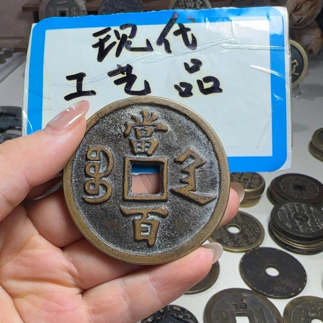 铜铜现代工艺品工厂直销