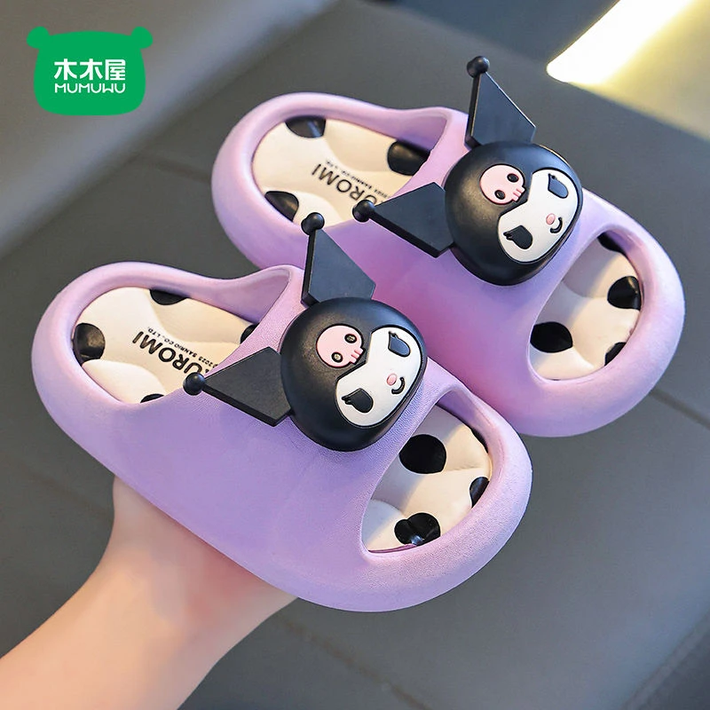 库洛米儿童拖鞋夏季踩屎感女童卡通可爱防滑室内家用洗澡浴室凉拖