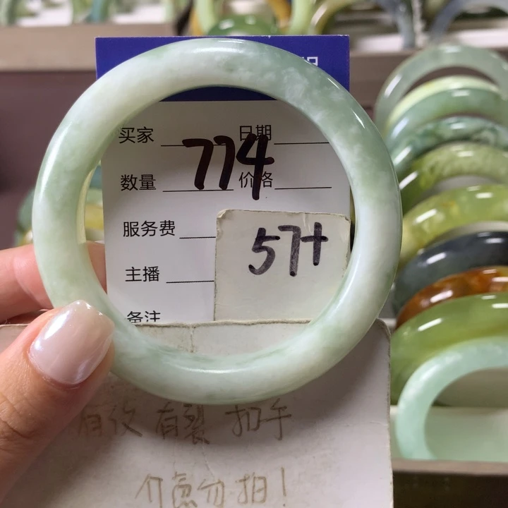 未镶嵌蛇纹石玉手镯774