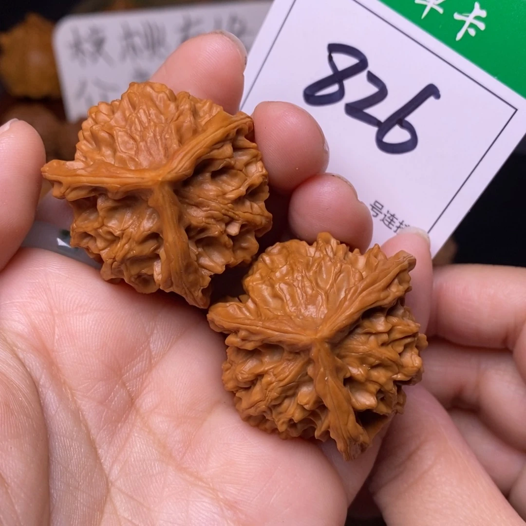 把件文玩核桃826三棱3.8