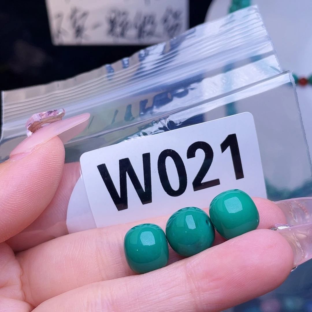 湖北十堰原矿绿小松