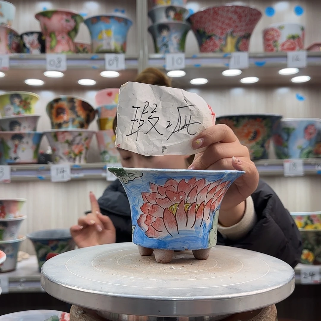 摆件陶瑕疵瑕疵613