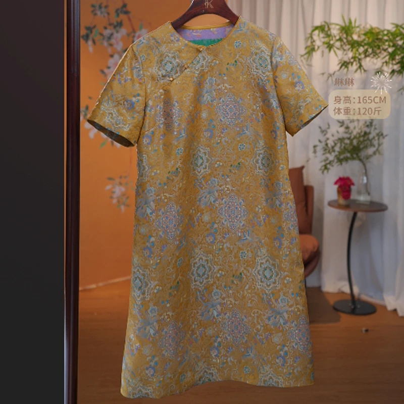 【凤凰宝相花】国潮中式桑蚕丝织金宋锦短袖圆领气质连衣裙6513366