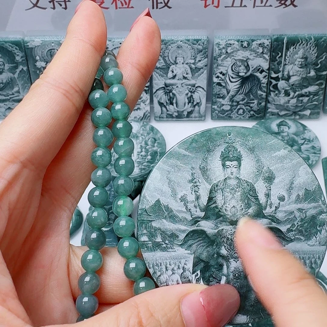翡翠未镶嵌颈饰，111