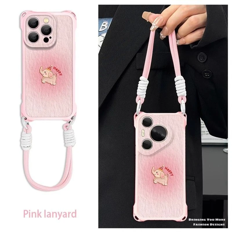 粉晕染HAPPY小象17苹果16手机壳适用华为荣耀vivo小米oppo四角绳