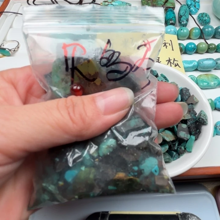 贝***芬南红玛瑙未镶嵌珠宝奇石