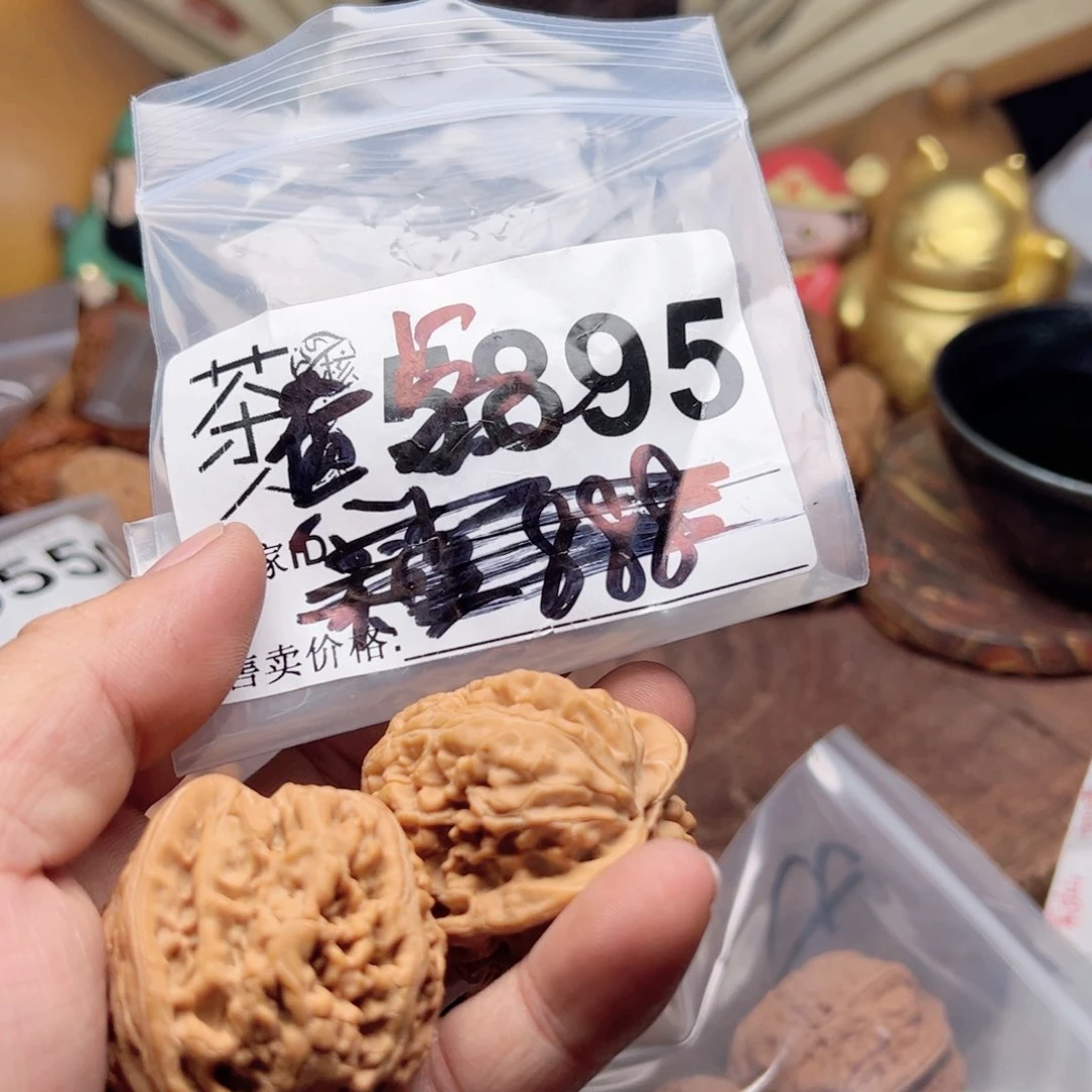 【闪购商品】文玩核桃吊坠星*.今天