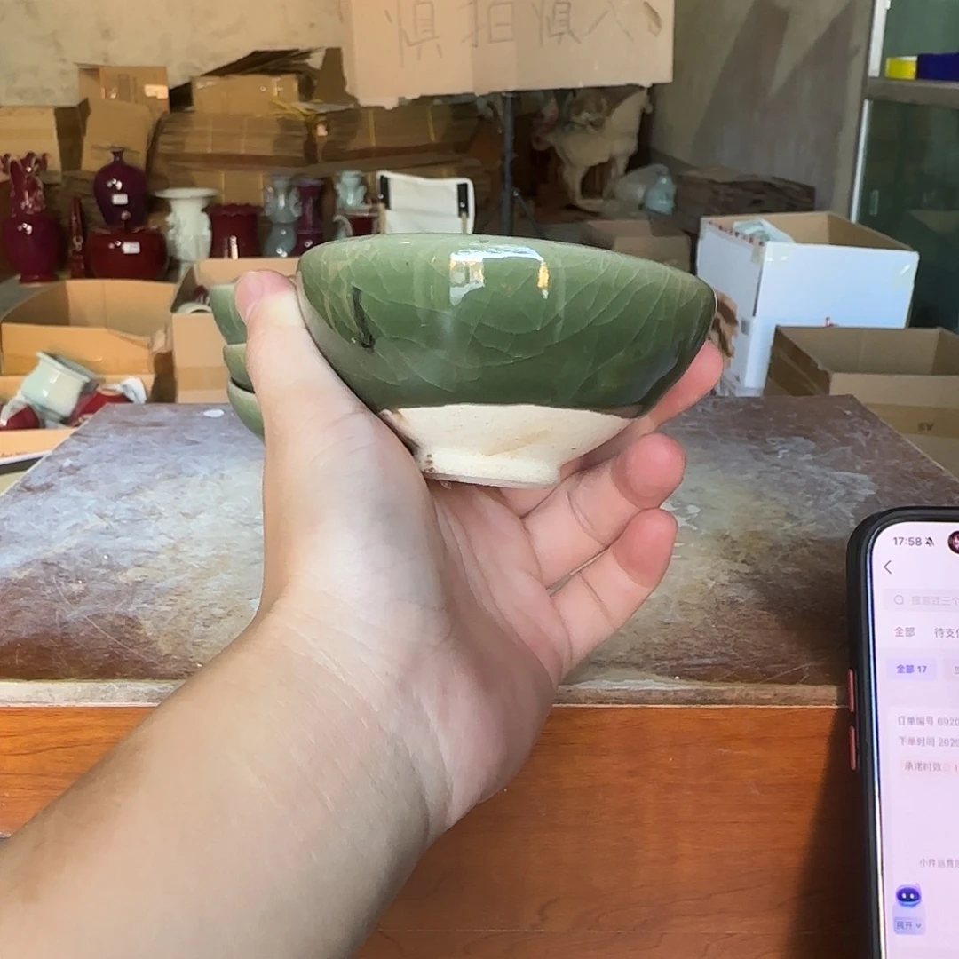 票***票摆件郑家钧窑摆件微