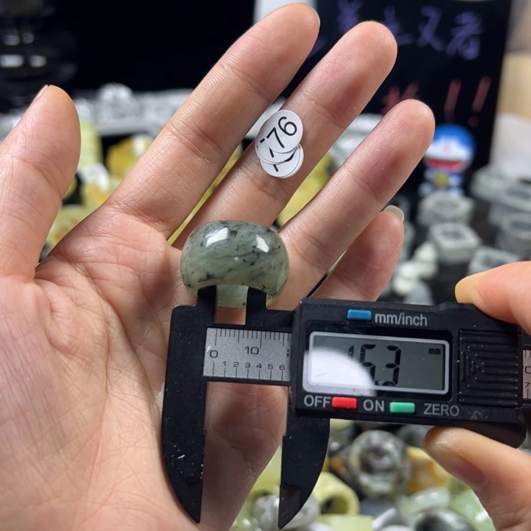 蛇纹石玉未镶嵌戒指