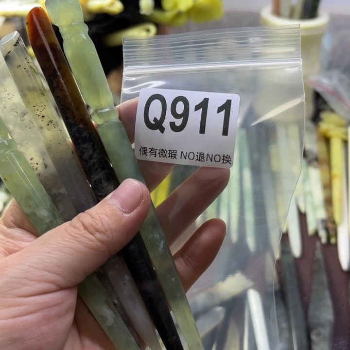 蛇纹石玉发饰合金连*