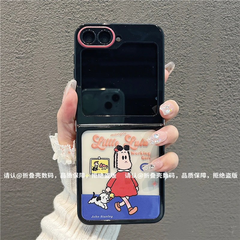 （三星zflip6系列)折叠奶油壳适用三星zflip6/三星zflip5手机壳潮