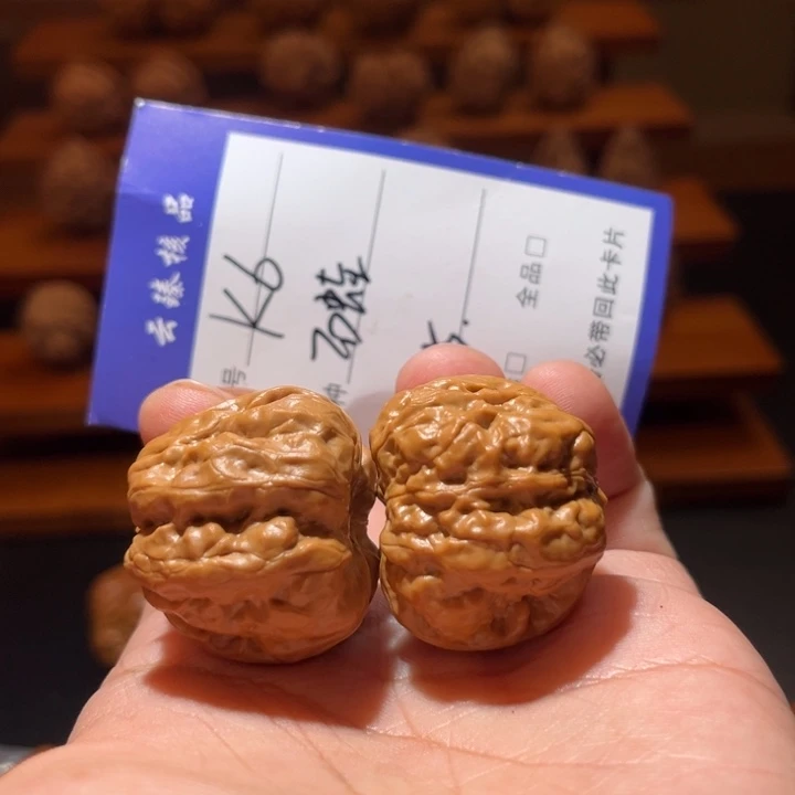 吊坠文玩核桃文玩