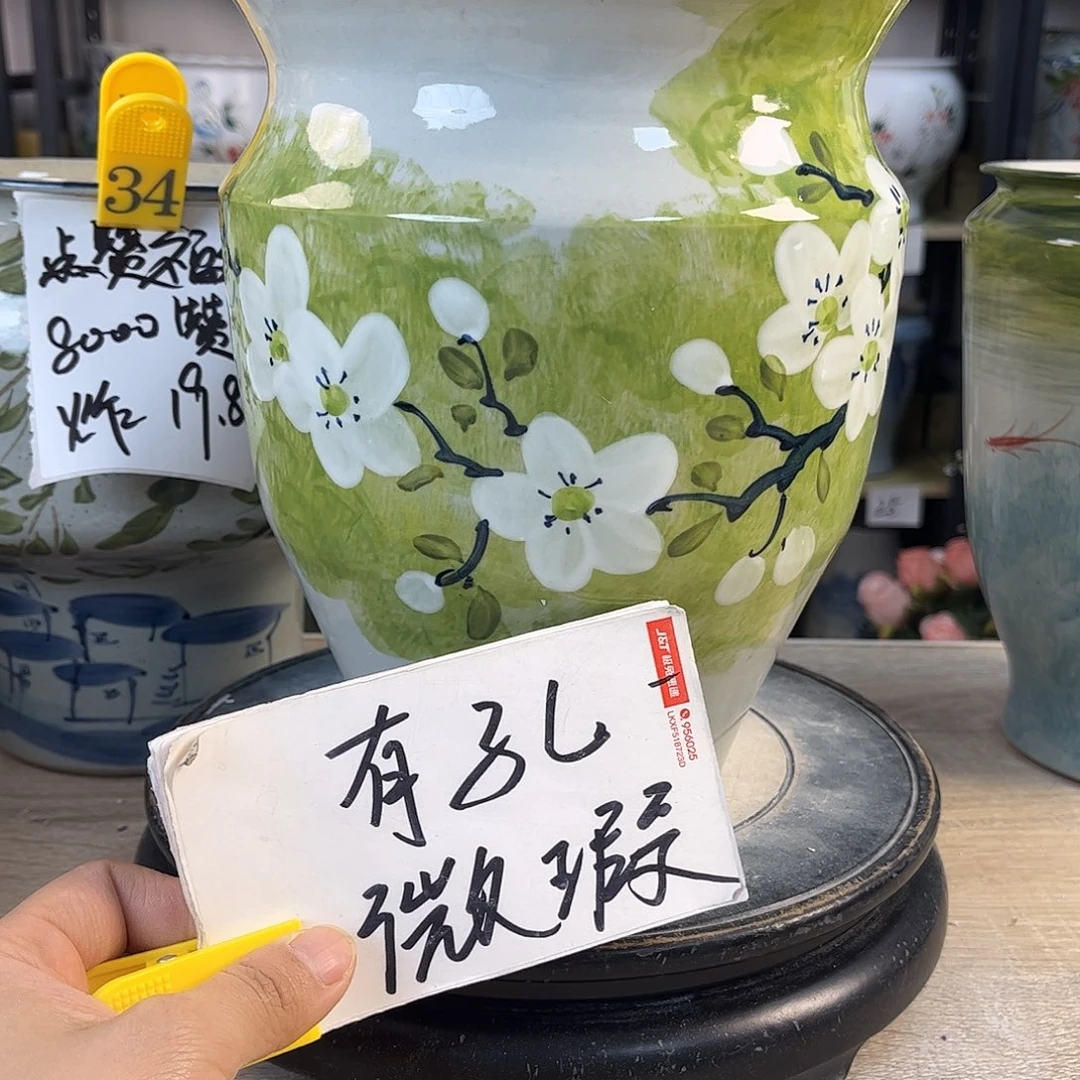 罐1xc景德镇陶瓷花盆
