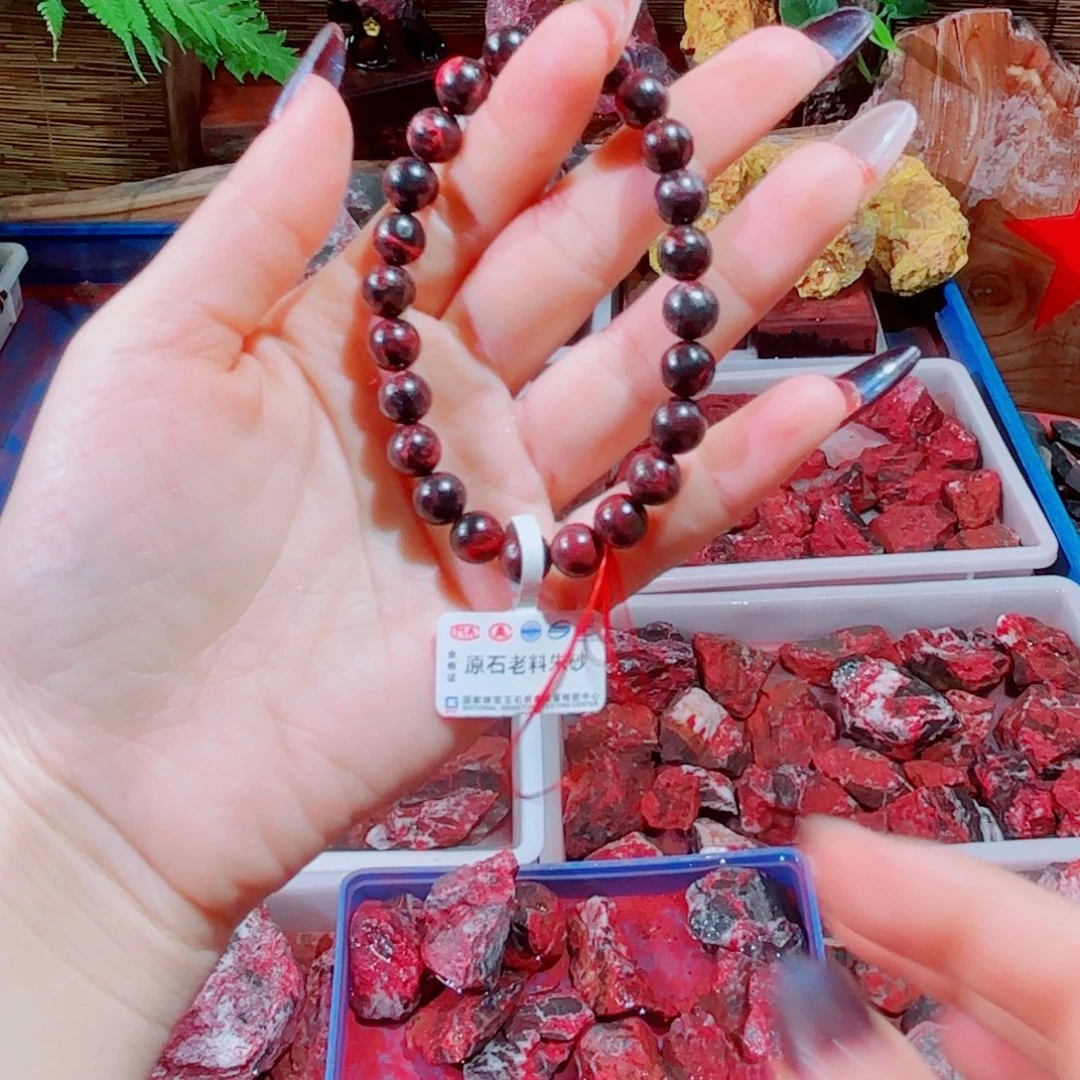 用***8天然辰砂天然朱砂带沙眼沙坑