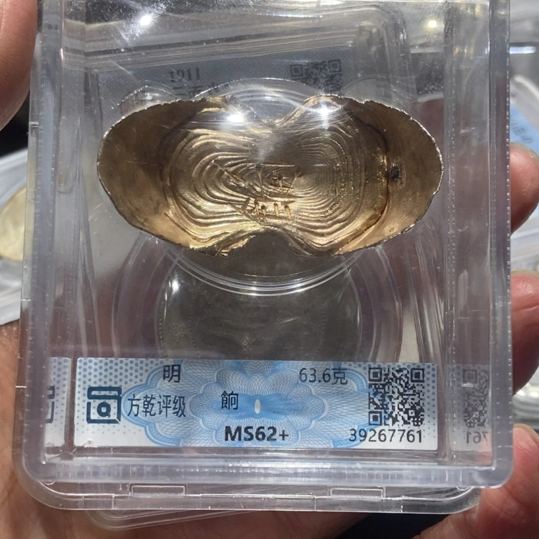 老***韩银饷银/国福泉信/67761