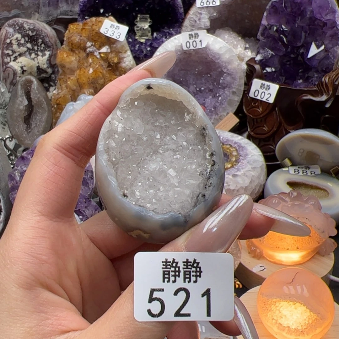 未镶嵌大型摆件（非配饰）紫晶521