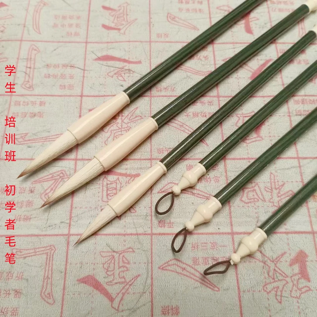 兼毫毛笔学生培训班初学者入门练字书法小楷国画兼毫毛笔