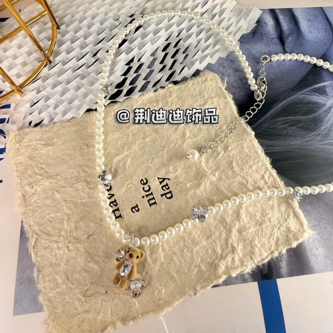 铜合金仿珍珠项链 花朵小熊贝珠项链XL-1069