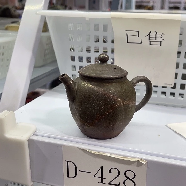 福利待遇多多哦哦哦