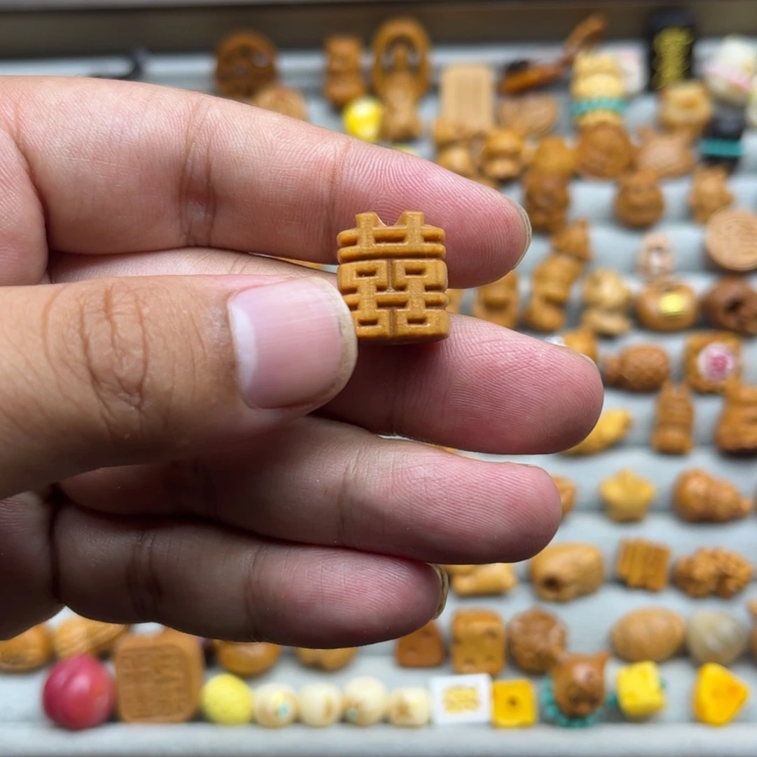 核桃木/黑胡桃（胡桃木）无事牌