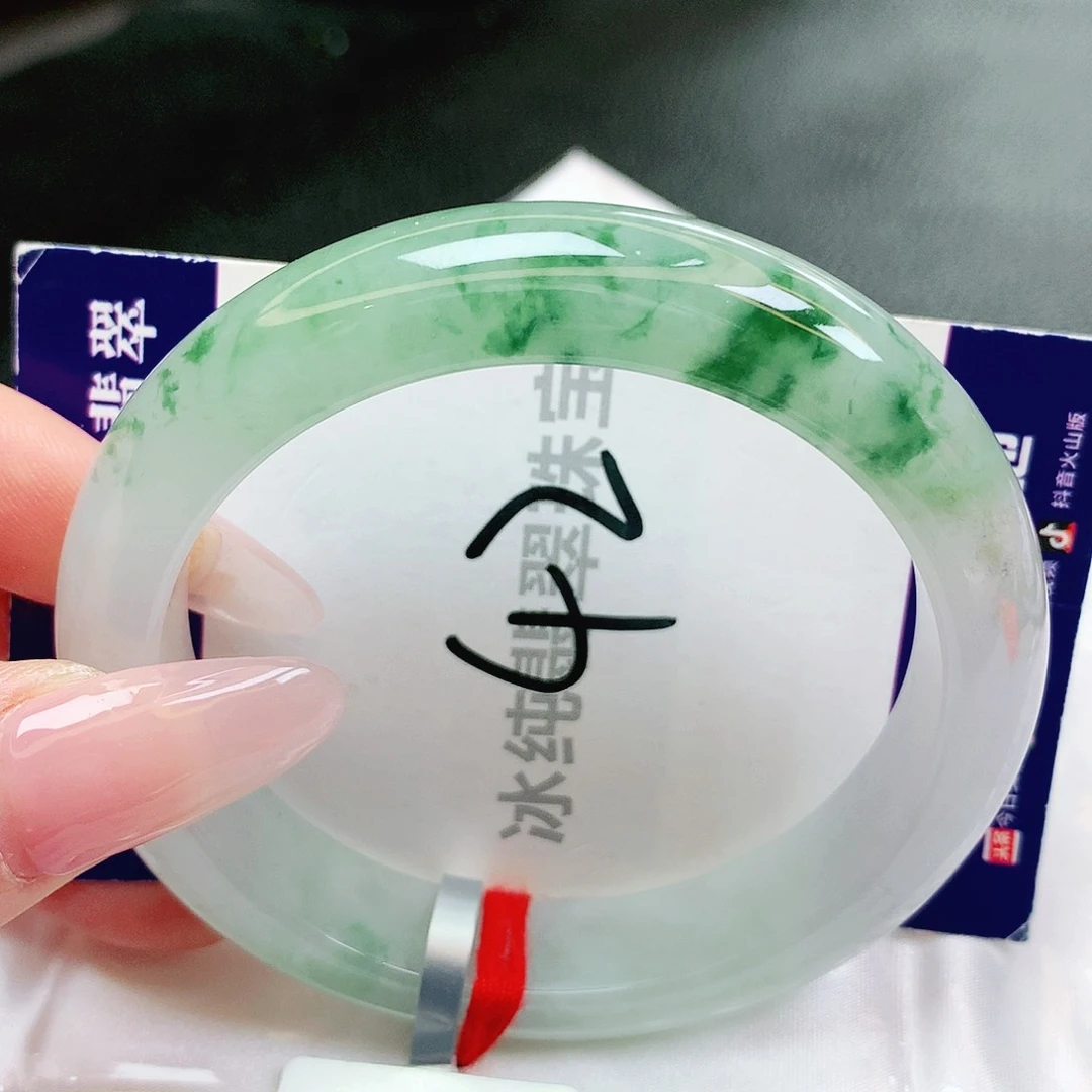 【闪购商品】未镶嵌手镯翡翠缅甸天然a货翡翠