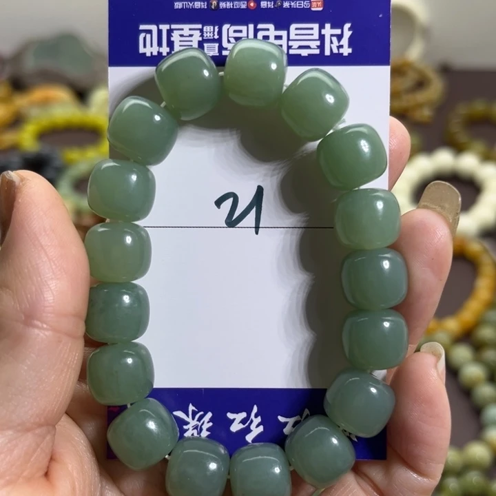 蛇纹石玉未镶嵌手链