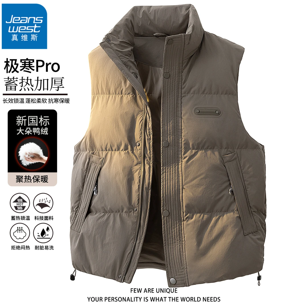 真维斯羽绒马甲男士美式潮流百搭面包服冬季保暖加厚宽松休闲外套