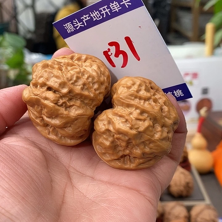 文玩核桃把件43肉蛙131号