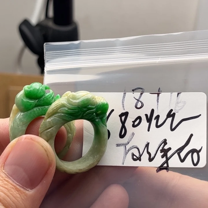 定制翡翠未镶嵌有**浅