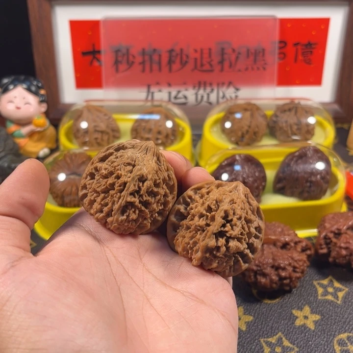 文玩核桃吊坠文玩核桃