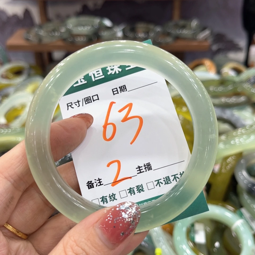 未镶嵌蛇纹石玉手镯手镯