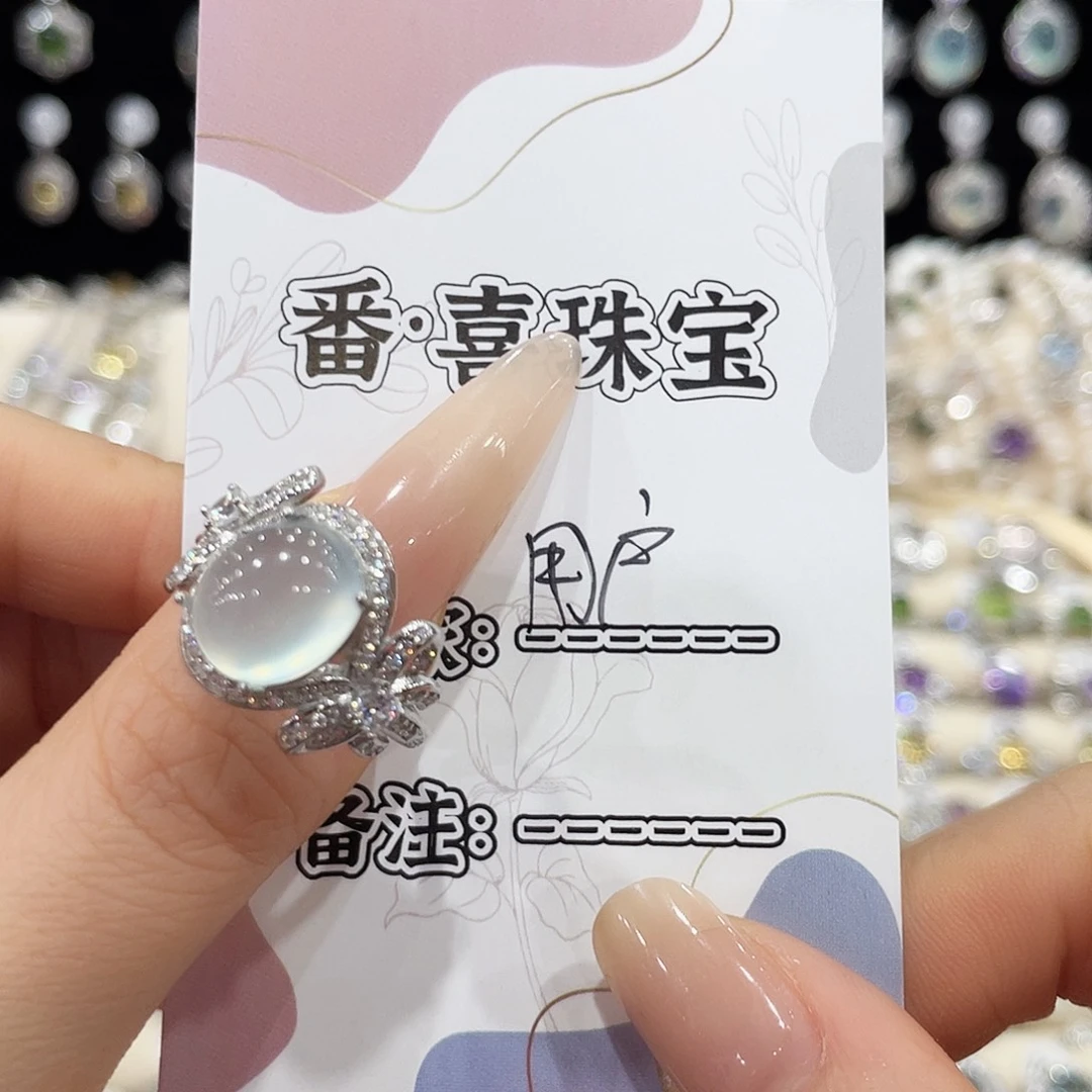 蛇纹石玉银S925镶嵌戒指戒指