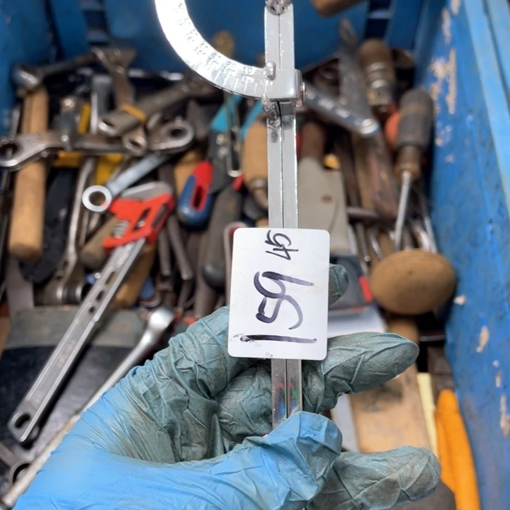 之***一家用工具角度尺159