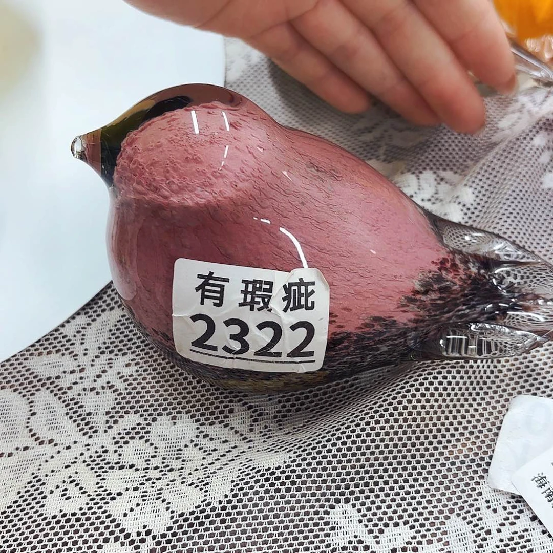 2322 0424安妮家花瓶花器摆件不完美瑕