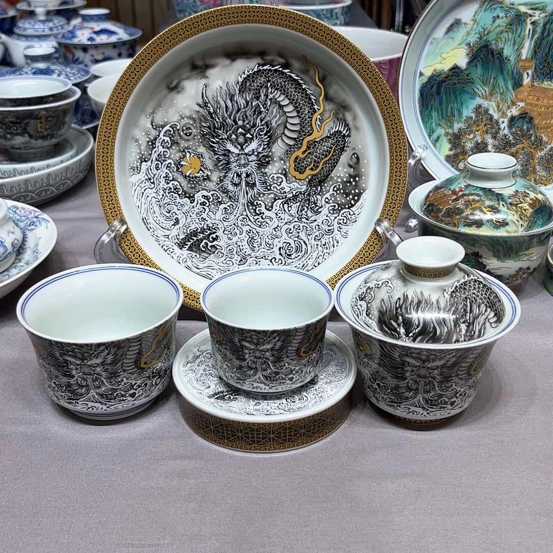 景德镇瓷器鉴定证书