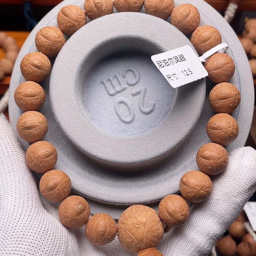 @***强吊坠凤眼菩提凤眼菩提