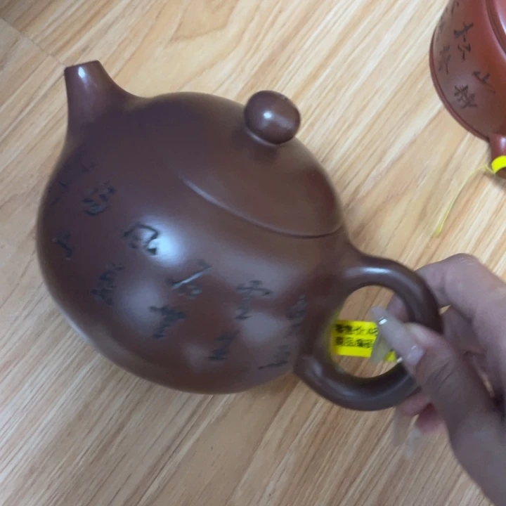 茶壶紫砂紫砂艺术作品