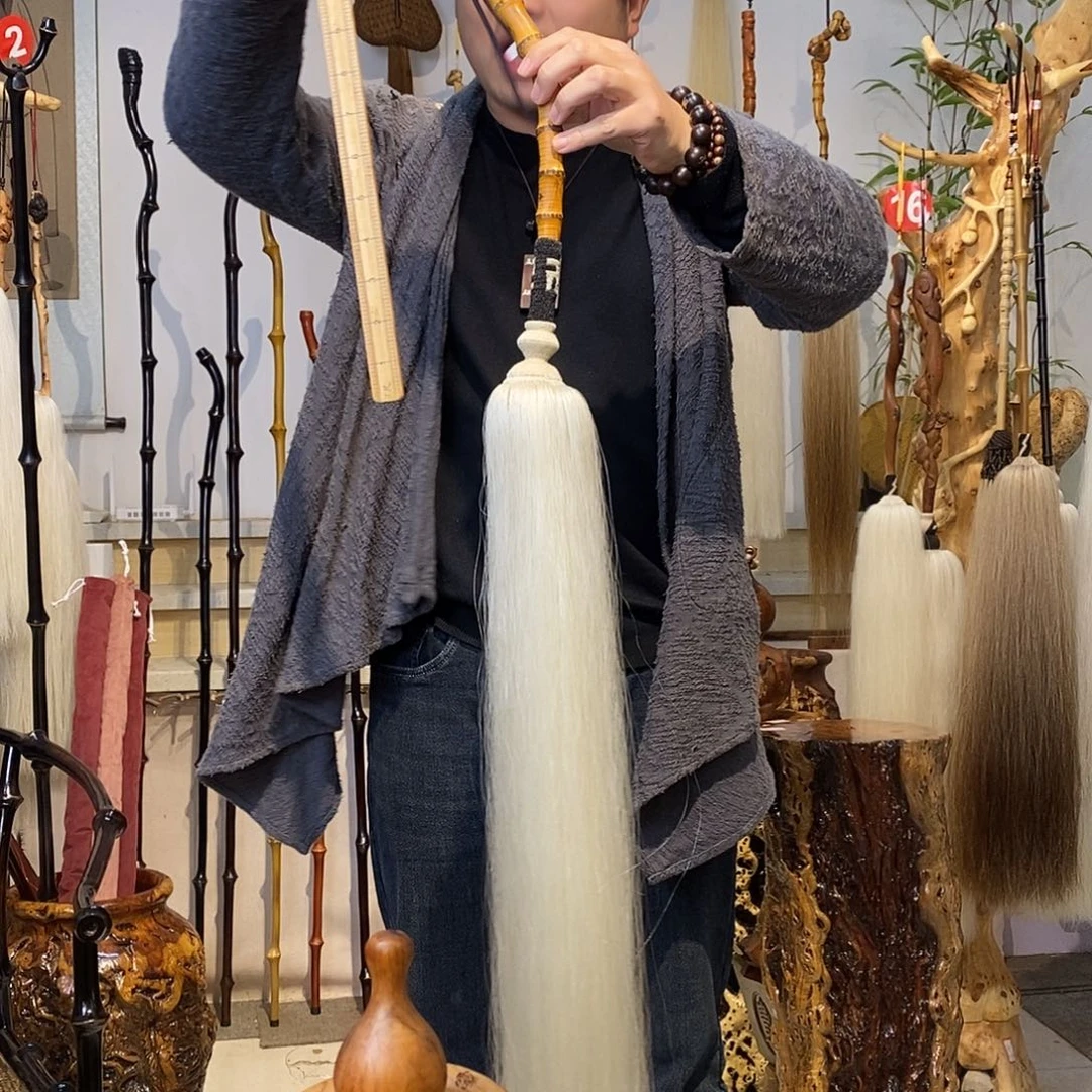 实物展示一物一拍