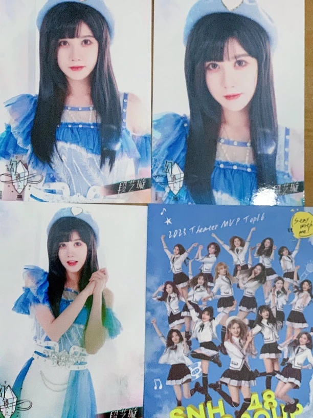 段艺璇幻镜巡演照片生写set