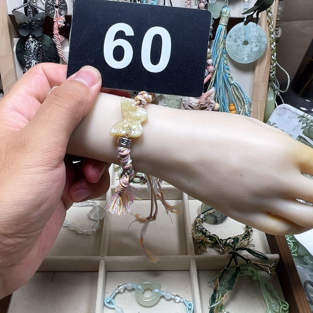 合金蛇纹石玉颈饰