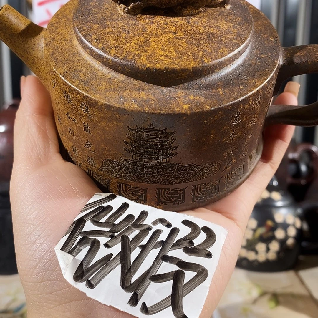 紫砂盖碗哈哈哈哈哈哈