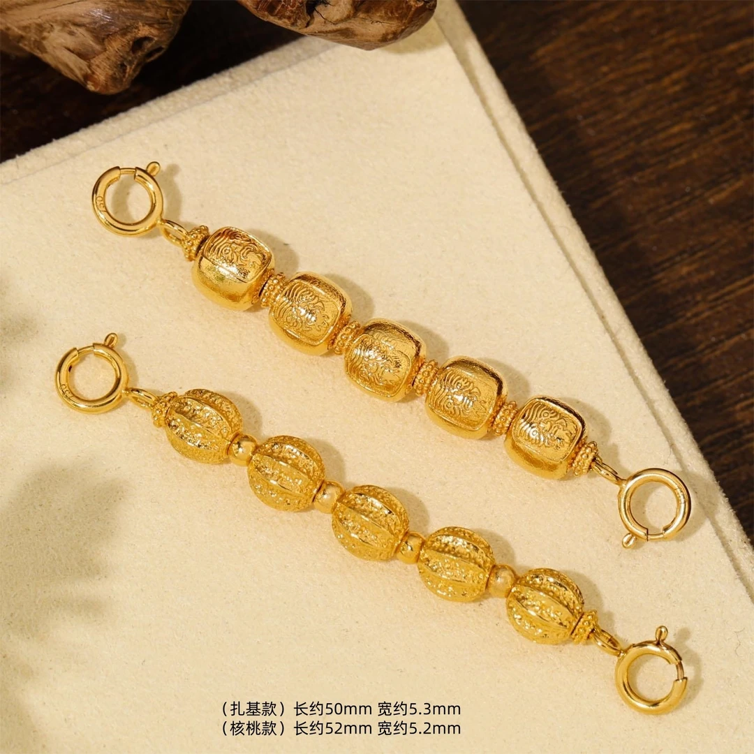 【金豆原创】米米神||18K金扎基拉姆财团/核桃万能延长半链