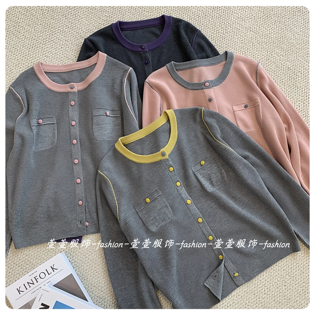 【萱萱服饰】ZZ1181春季新款时尚修身显瘦百搭休闲开衫针织长袖毛衣