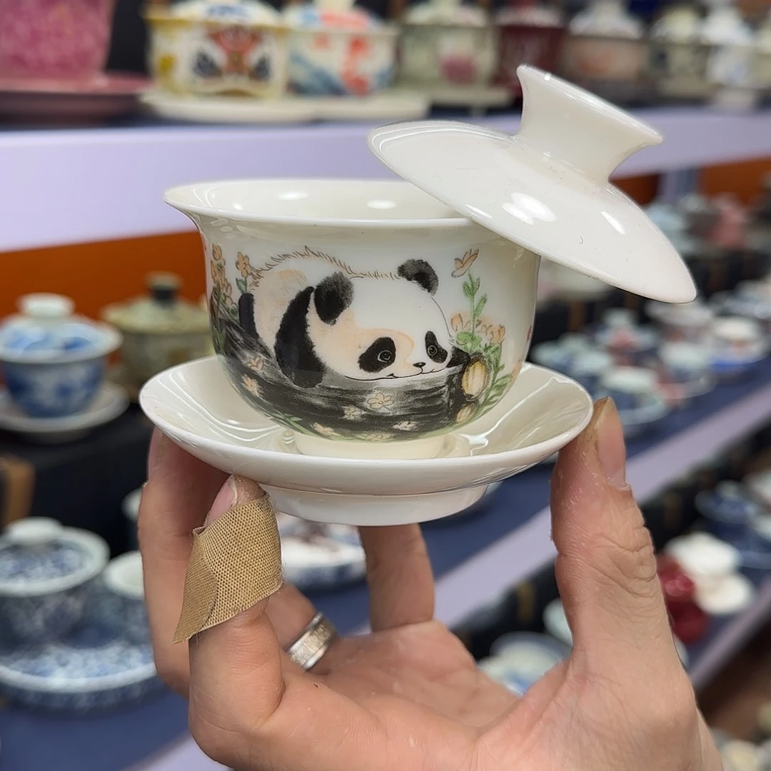 你在干什么啊你在干嘛呢你在干什么
