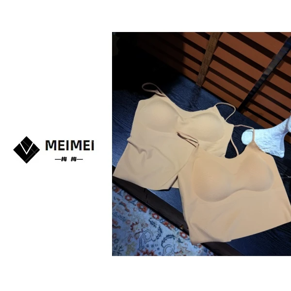 XMM.《YW粉底液美背》春夏季时尚休闲百搭弹力透气潮流舒适女士美背