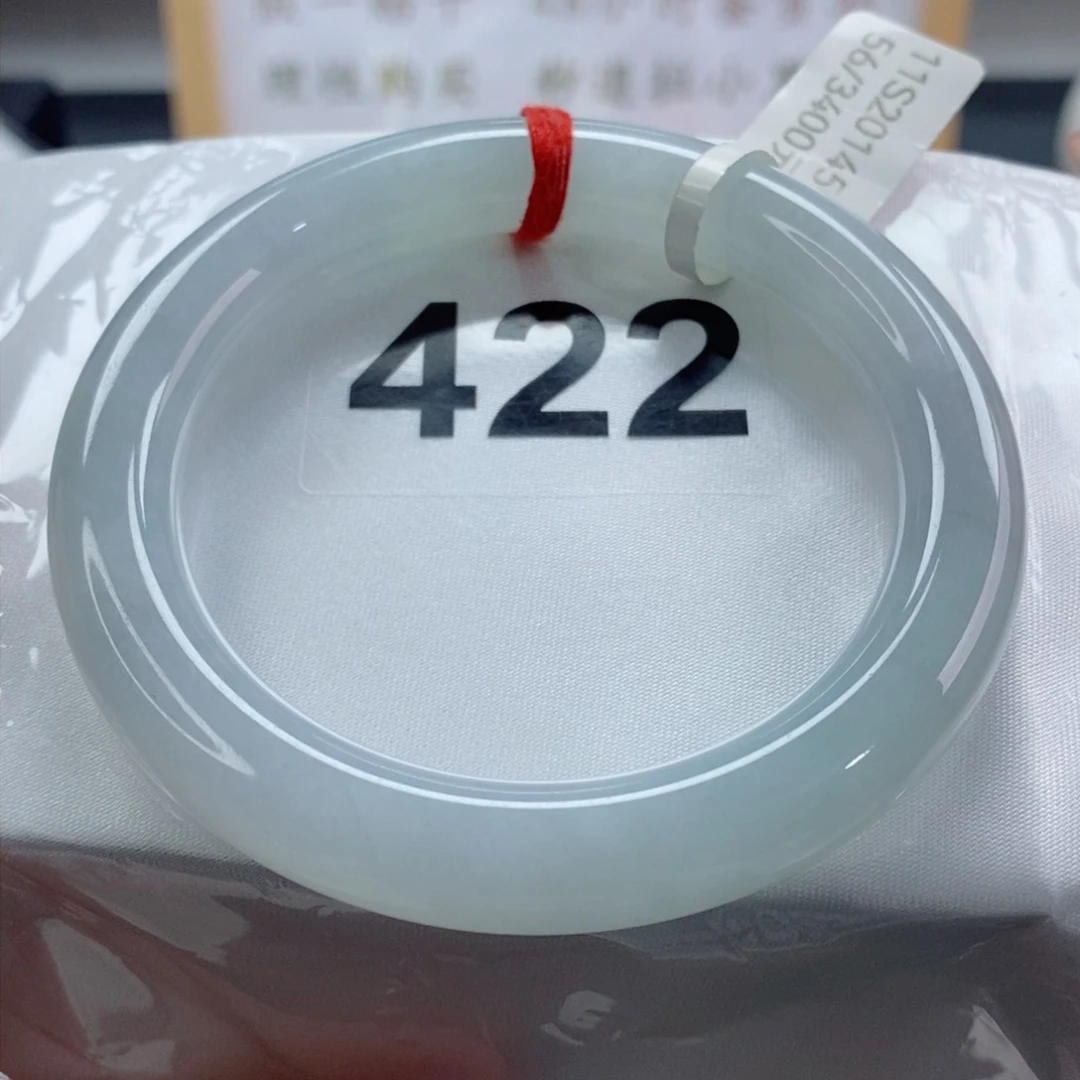 翡翠手镯未镶嵌天然A货翡翠手镯