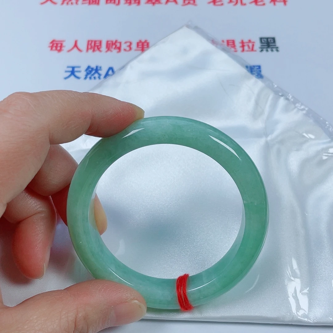翡翠未镶嵌手镯天然翡翠手镯54.2