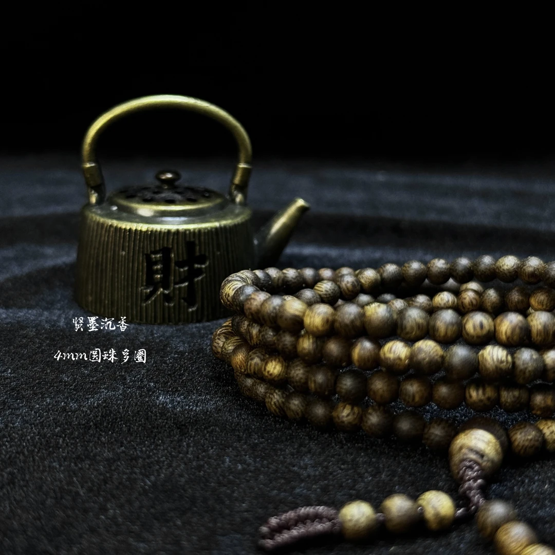 沉香4mm海南莺歌绿奇楠沉香小米珠多圈手串/多样性发一