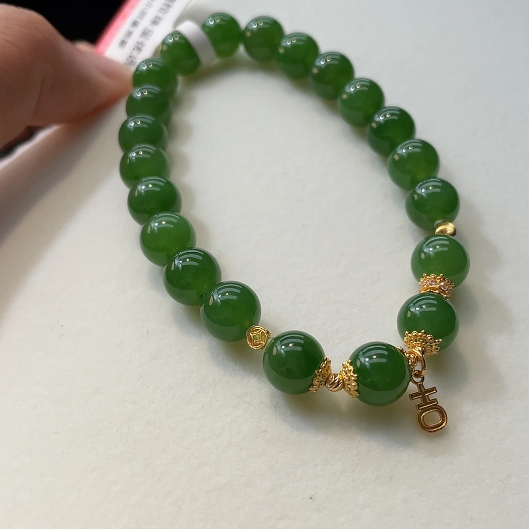 18K金镶嵌手链和田玉（碧玉）