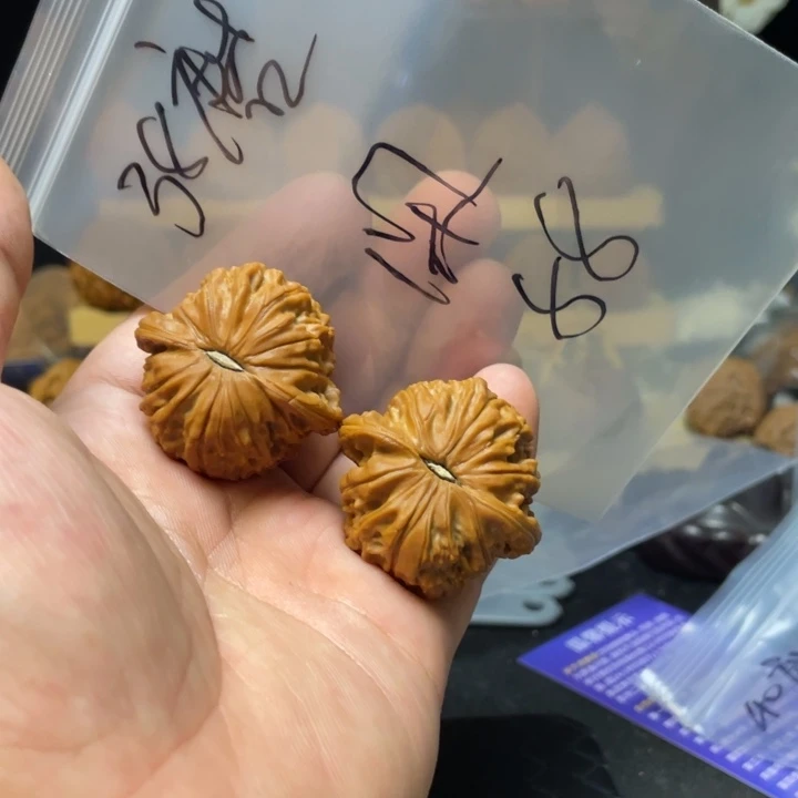 闲***笙文玩核桃把件磨盘